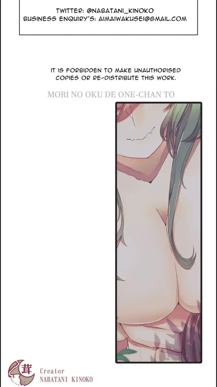 image-komik-mori-no-oku-de-onee-chan-chapter-02-end-22/23