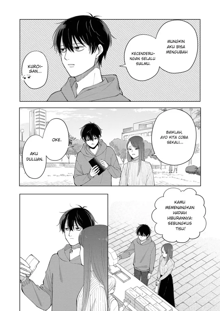 image-komik-moriagaranai-date-chapter-1-20/37