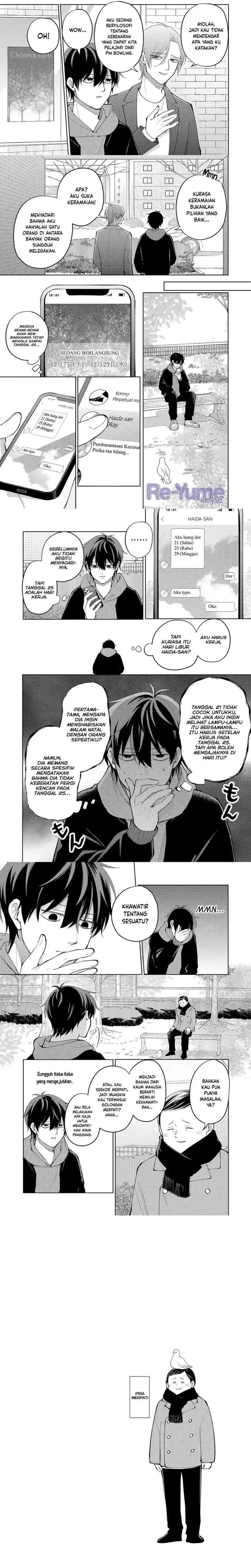 image-komik-moriagaranai-date-chapter-10-1/6