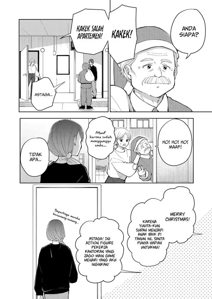 image-komik-moriagaranai-date-chapter-11-1/21