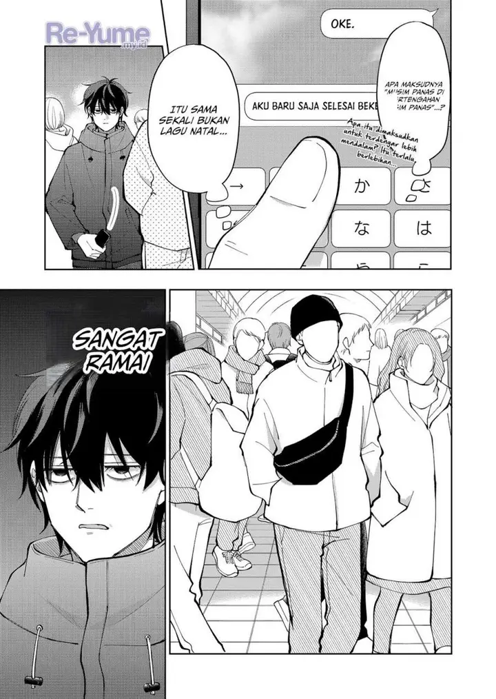 image-komik-moriagaranai-date-chapter-11-4/21