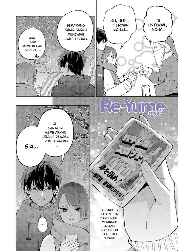 image-komik-moriagaranai-date-chapter-12-10/23