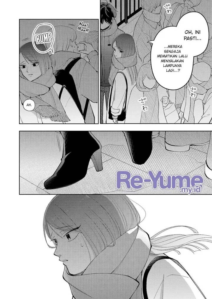 image-komik-moriagaranai-date-chapter-12-16/23