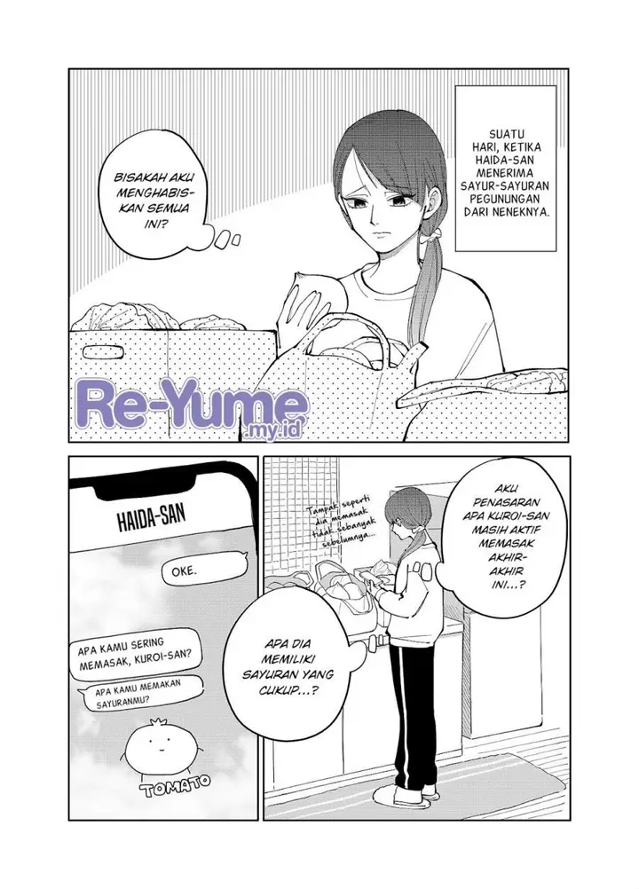 image-komik-moriagaranai-date-chapter-12.5-0/6