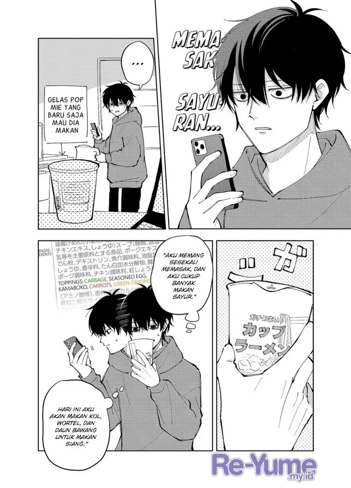 image-komik-moriagaranai-date-chapter-12.5-1/6