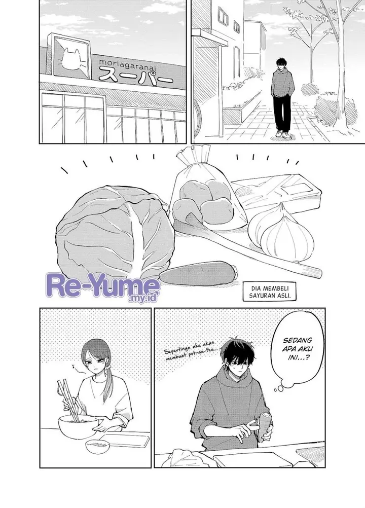 image-komik-moriagaranai-date-chapter-12.5-3/6