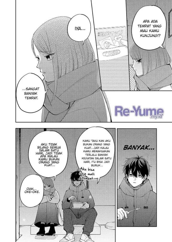 image-komik-moriagaranai-date-chapter-13-19/26