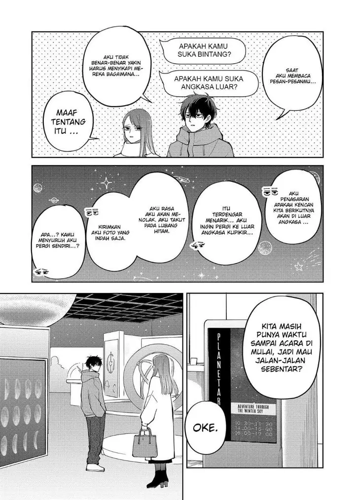 image-komik-moriagaranai-date-chapter-15-1/21