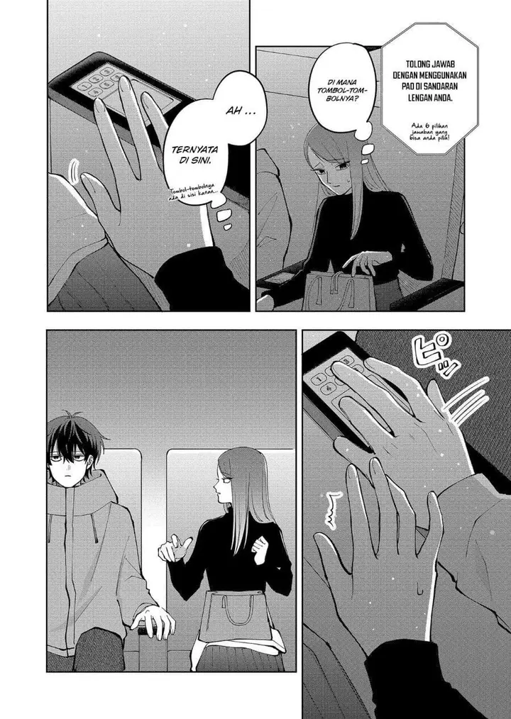 image-komik-moriagaranai-date-chapter-15-11/21