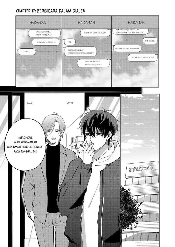 image-komik-moriagaranai-date-chapter-17-1/23