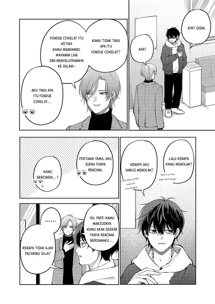 image-komik-moriagaranai-date-chapter-17-2/23