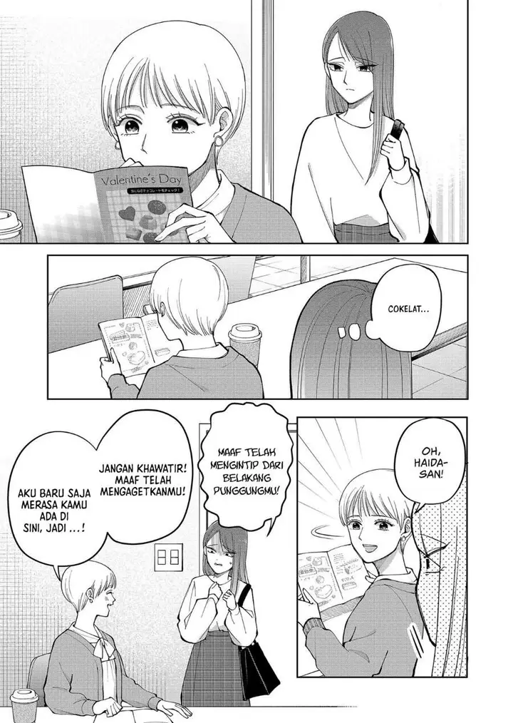 image-komik-moriagaranai-date-chapter-17-9/23