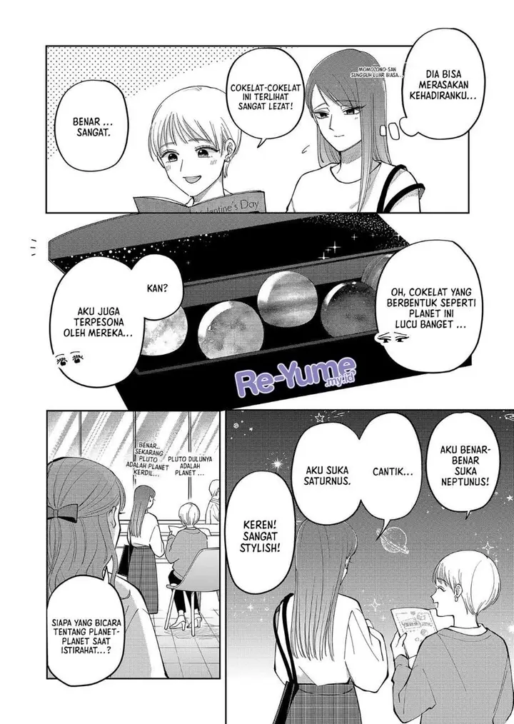 image-komik-moriagaranai-date-chapter-17-10/23