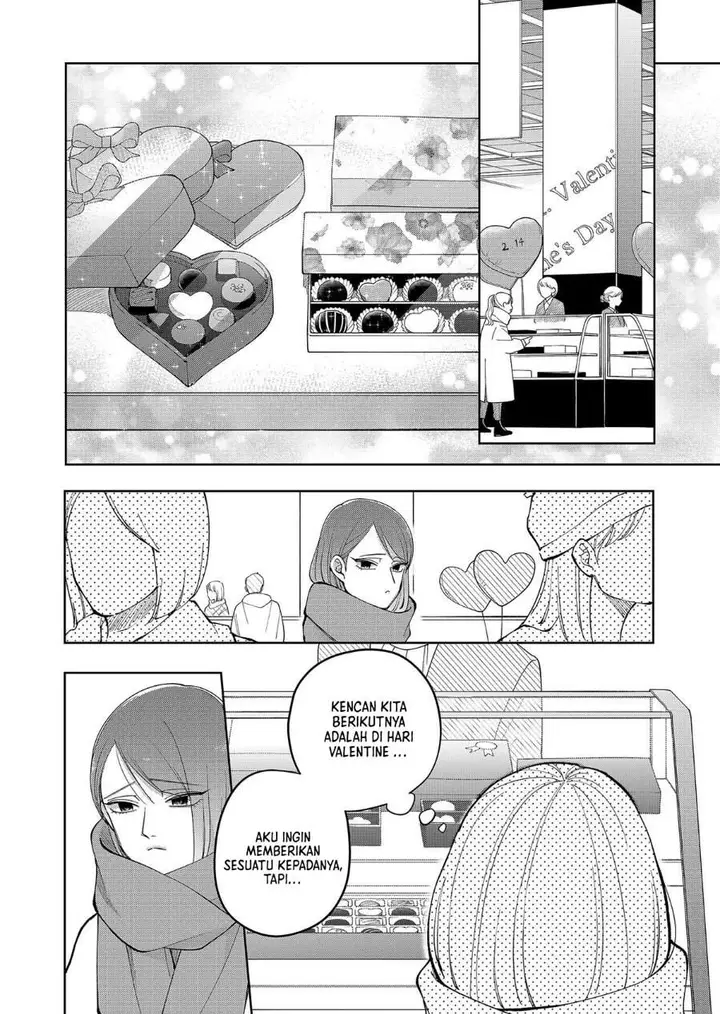 image-komik-moriagaranai-date-chapter-17-12/23