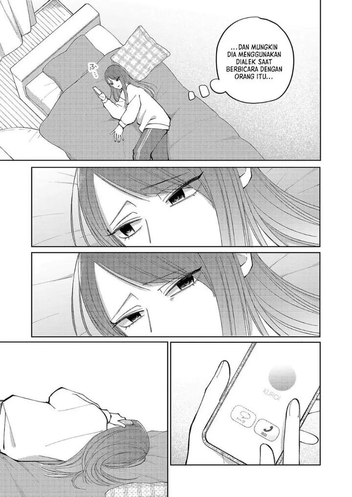 image-komik-moriagaranai-date-chapter-17-17/23