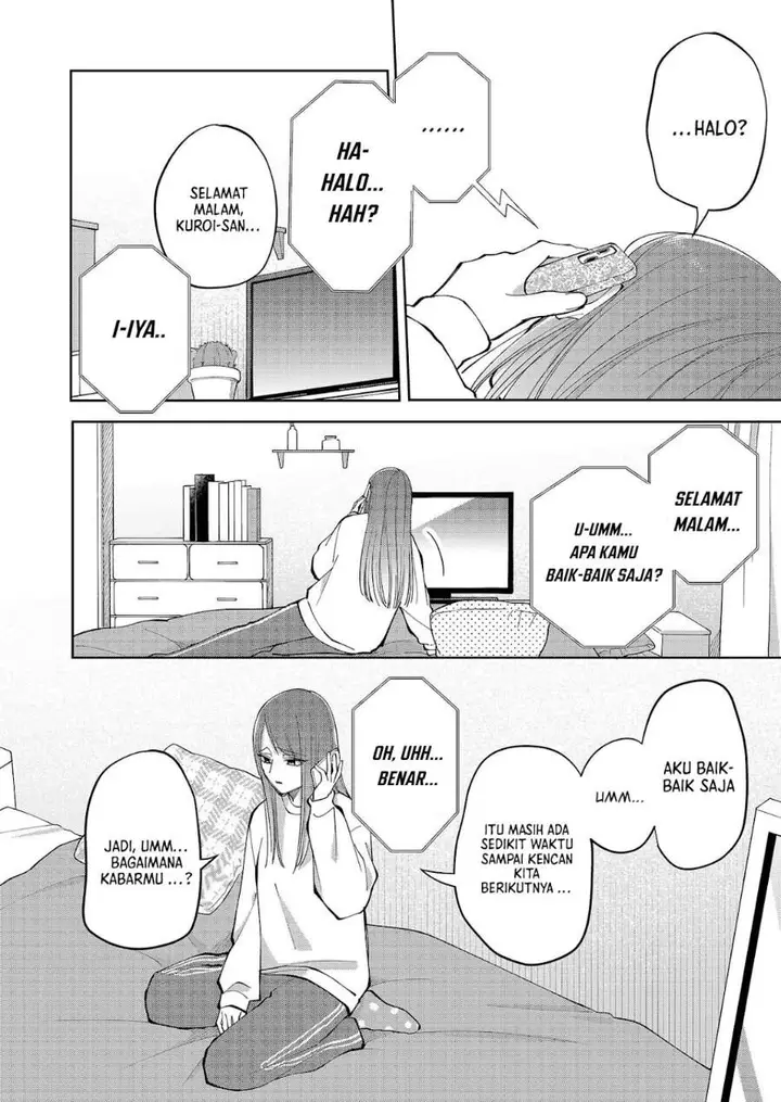 image-komik-moriagaranai-date-chapter-17-18/23