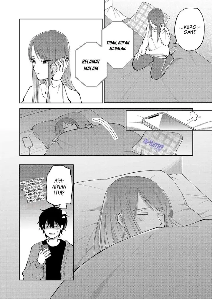 image-komik-moriagaranai-date-chapter-17-20/23