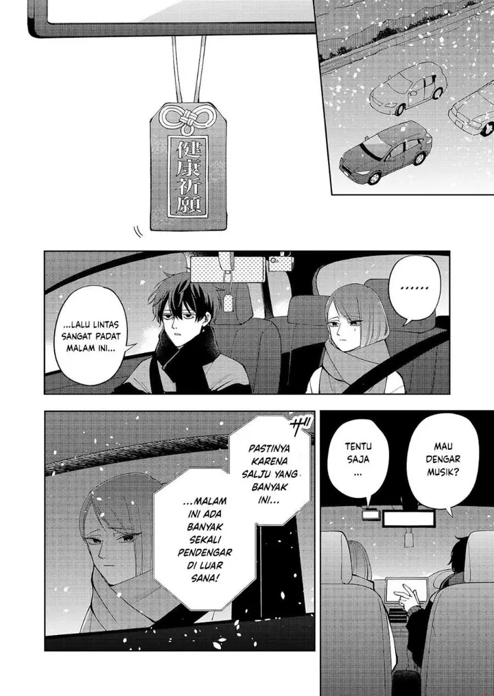 image-komik-moriagaranai-date-chapter-18-3/24