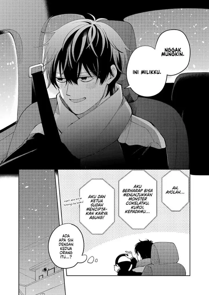 image-komik-moriagaranai-date-chapter-18-21/24