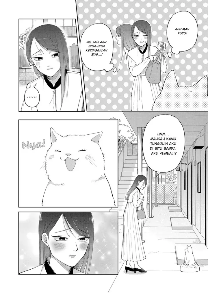 image-komik-moriagaranai-date-chapter-2-2/32