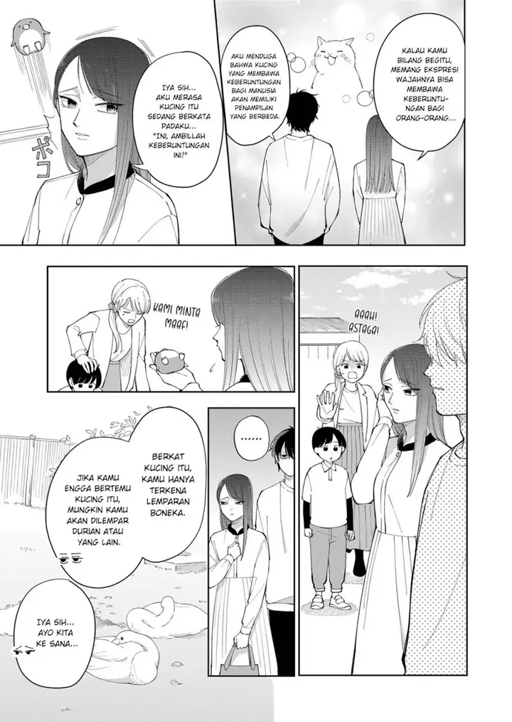image-komik-moriagaranai-date-chapter-2-5/32