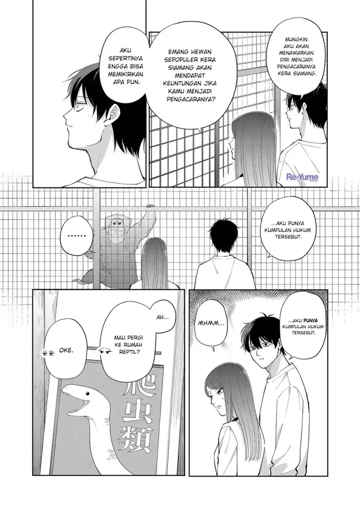 image-komik-moriagaranai-date-chapter-2-12/32