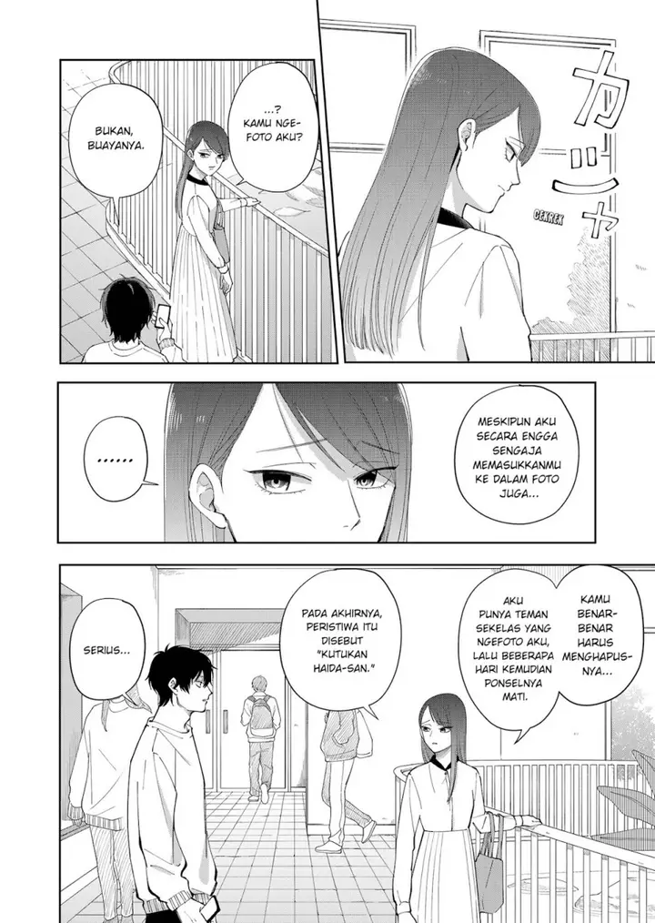 image-komik-moriagaranai-date-chapter-2-16/32