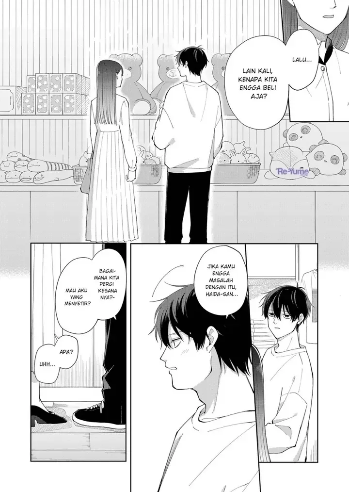 image-komik-moriagaranai-date-chapter-2-24/32