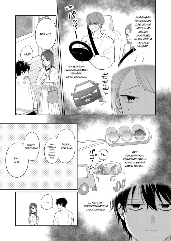 image-komik-moriagaranai-date-chapter-2-25/32