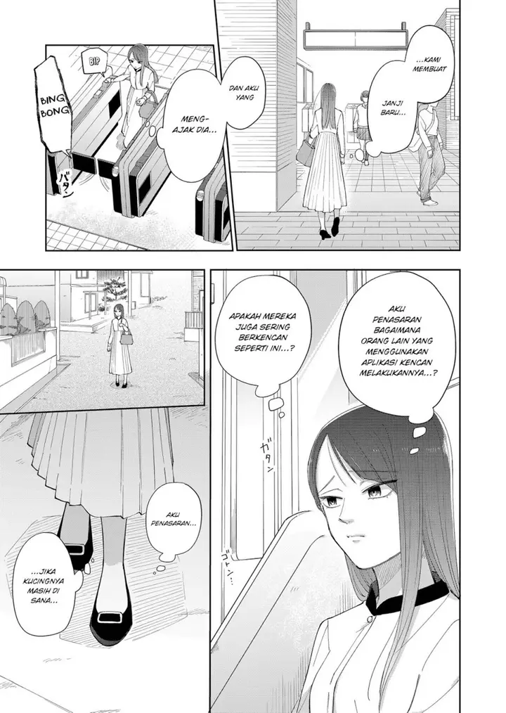 image-komik-moriagaranai-date-chapter-2-27/32