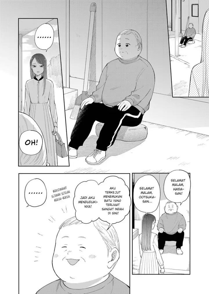 image-komik-moriagaranai-date-chapter-2-28/32