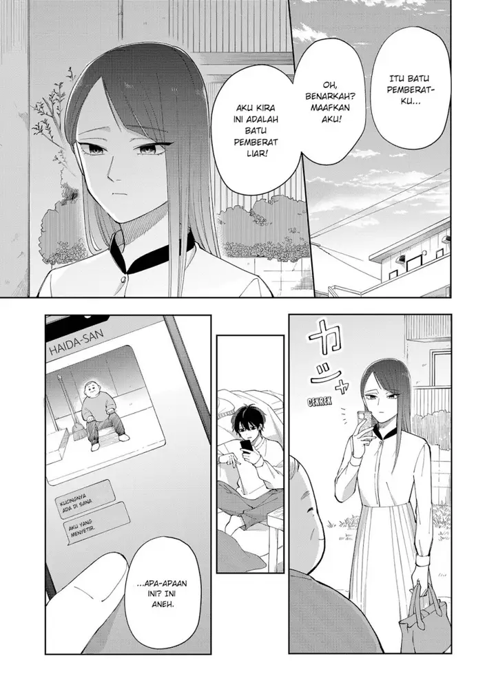 image-komik-moriagaranai-date-chapter-2-29/32