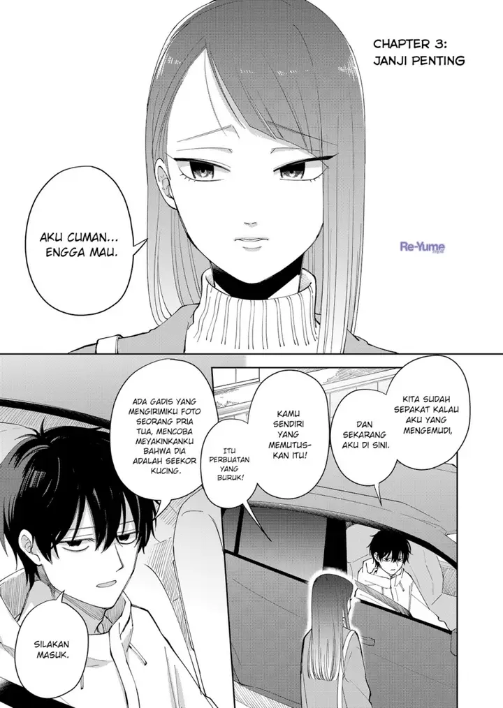 image-komik-moriagaranai-date-chapter-3-1/21