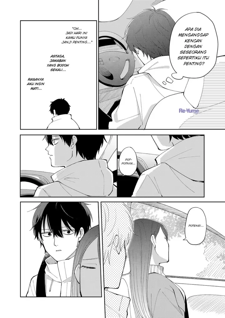 image-komik-moriagaranai-date-chapter-3-16/21