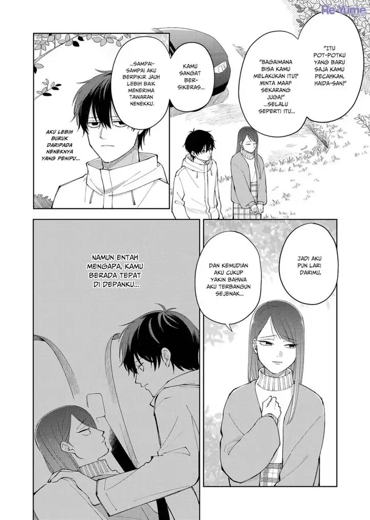 image-komik-moriagaranai-date-chapter-4-6/27