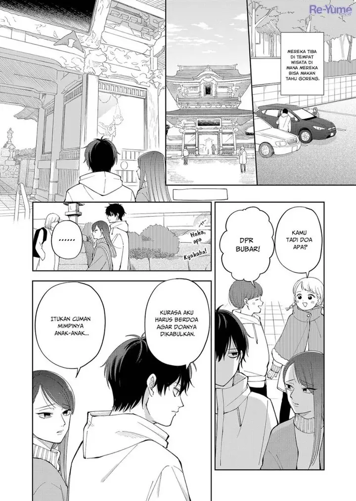 image-komik-moriagaranai-date-chapter-4-10/27