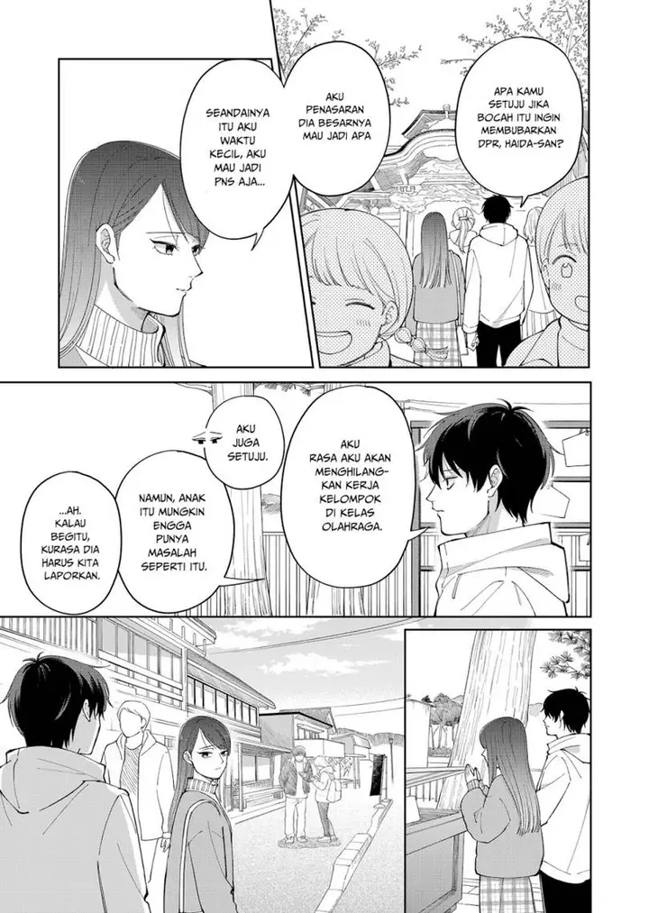 image-komik-moriagaranai-date-chapter-4-11/27