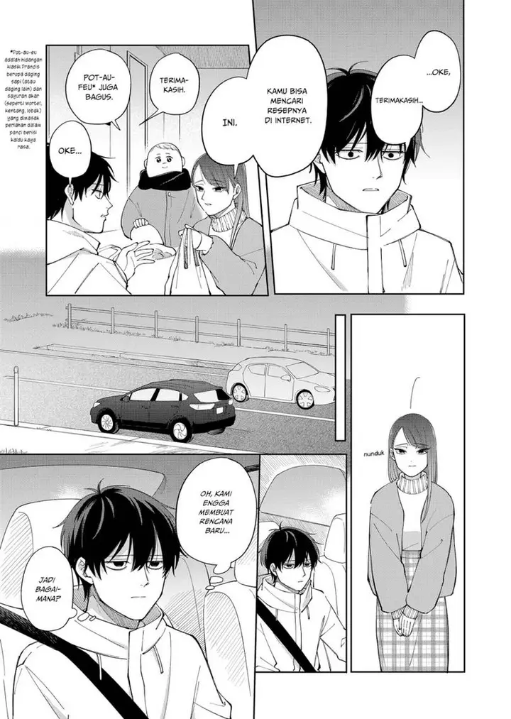 image-komik-moriagaranai-date-chapter-4-21/27