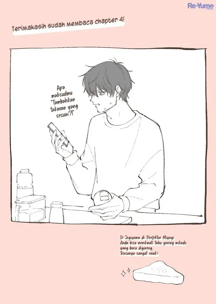 image-komik-moriagaranai-date-chapter-4-25/27