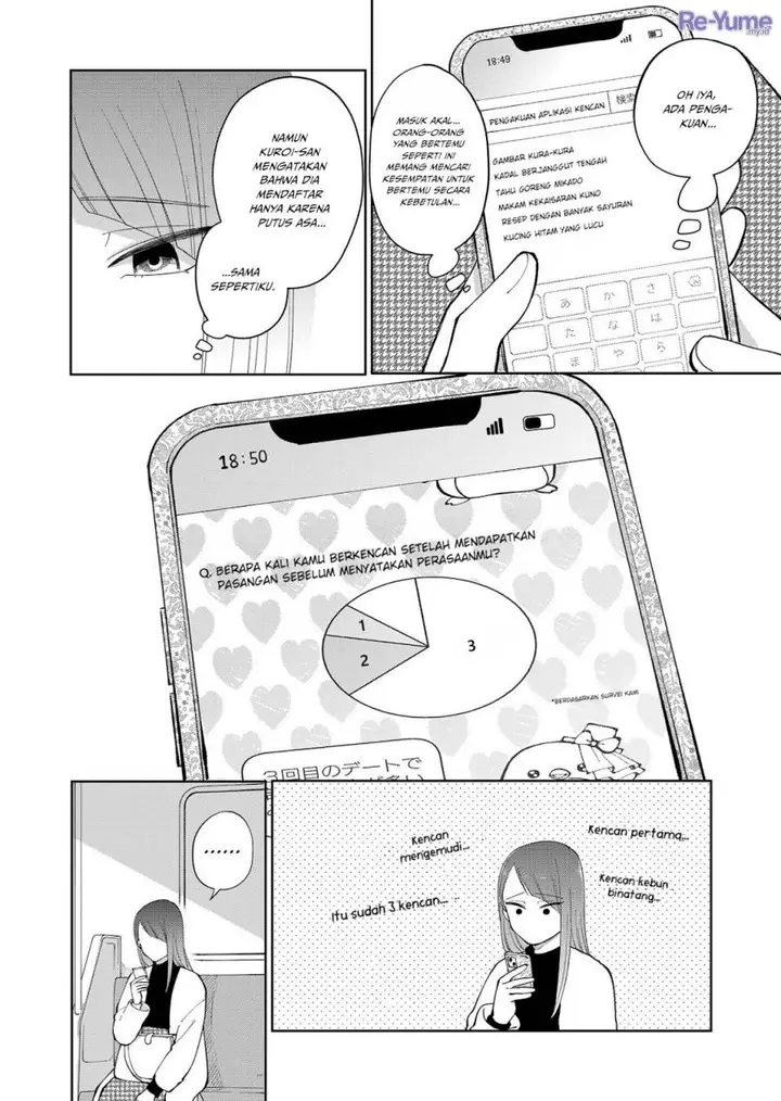 image-komik-moriagaranai-date-chapter-5-4/22