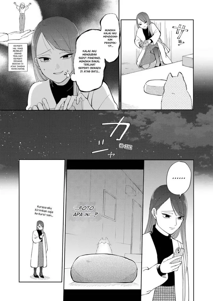 image-komik-moriagaranai-date-chapter-5-7/22