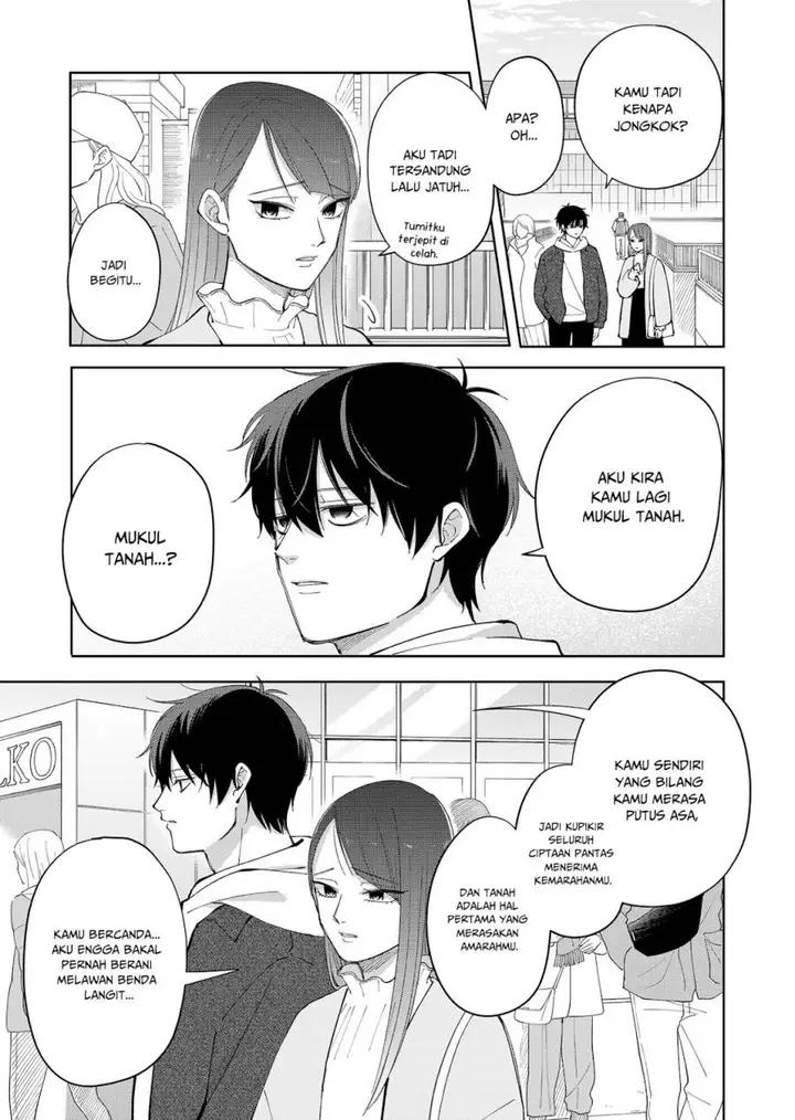 image-komik-moriagaranai-date-chapter-5-11/22