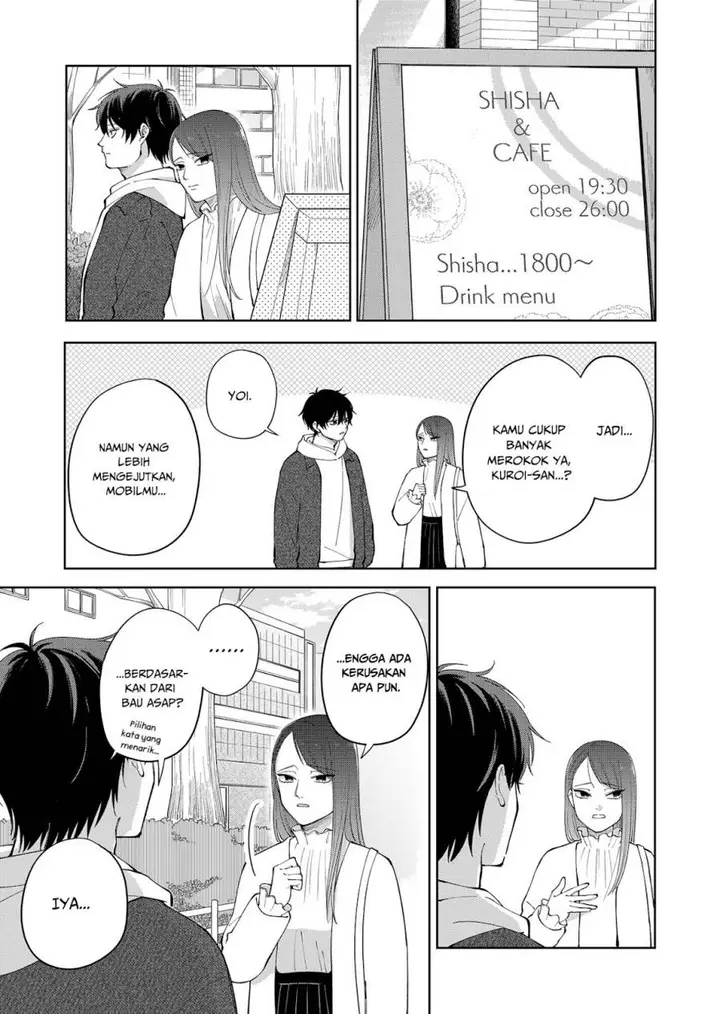image-komik-moriagaranai-date-chapter-5-13/22