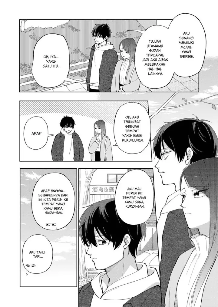 image-komik-moriagaranai-date-chapter-5-16/22