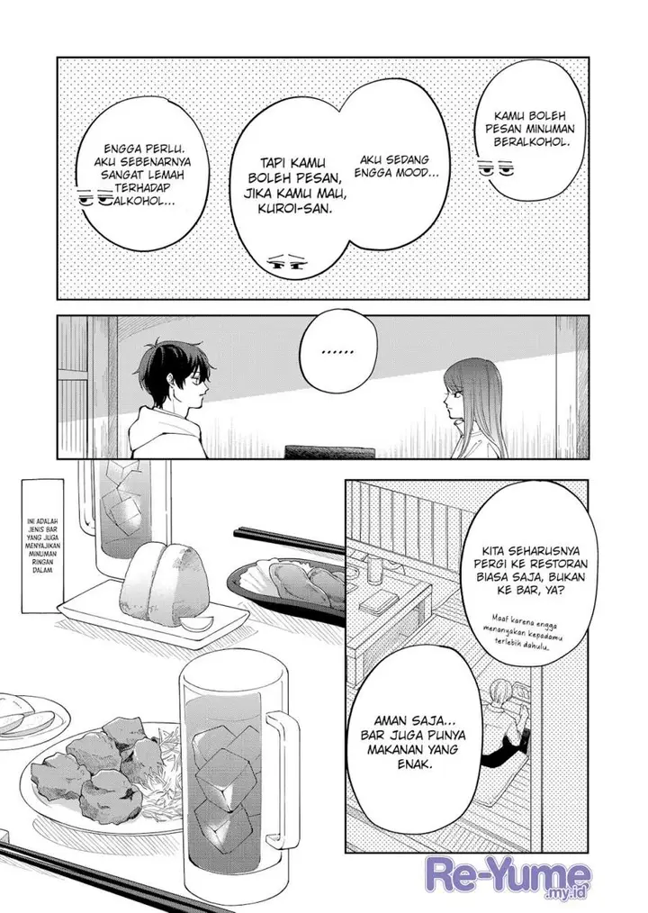 image-komik-moriagaranai-date-chapter-7-5/28