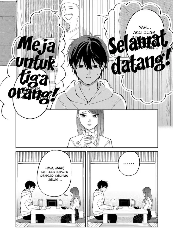 image-komik-moriagaranai-date-chapter-7-15/28