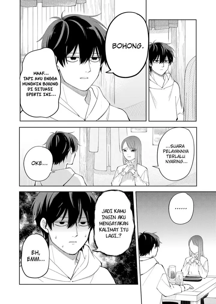image-komik-moriagaranai-date-chapter-7-16/28