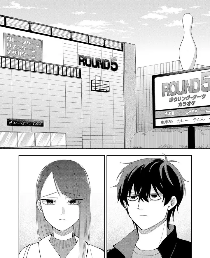 image-komik-moriagaranai-date-chapter-8-0/21