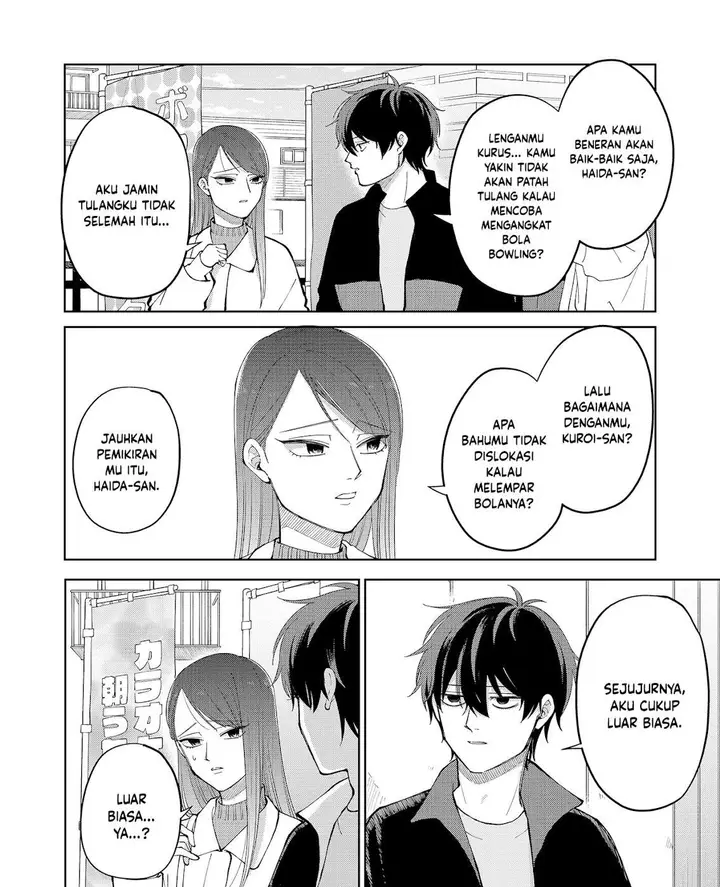 image-komik-moriagaranai-date-chapter-8-1/21