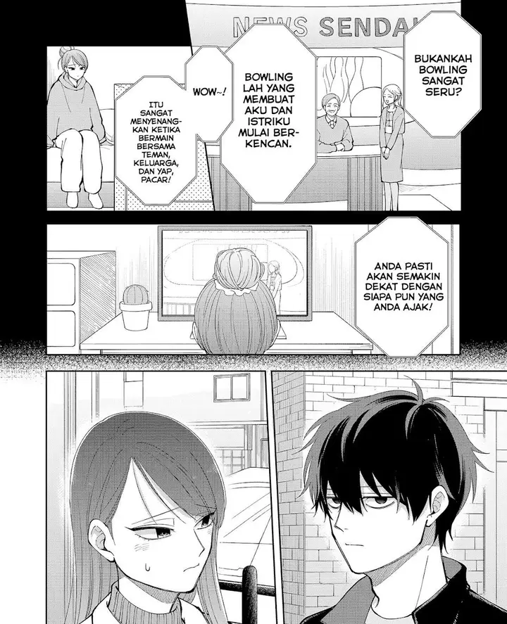 image-komik-moriagaranai-date-chapter-8-19/21